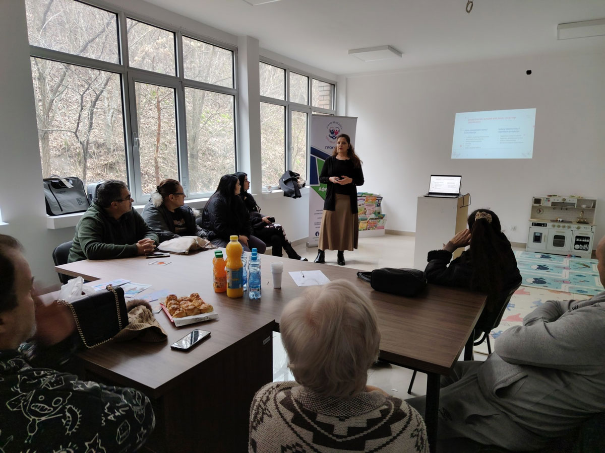 ОДРЖАНА ЕДУКАТИВНО-ПОДСТИЦАЈНА&hellip;